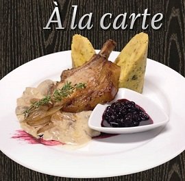 A_la_carte-menu